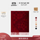 蔻馳（COACH）奧萊男女同款經(jīng)典標志大尺寸圍巾戶(hù)外保暖禮物 1941紅色