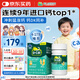 迪巧兒童鈣片80粒兒童青少年4-6-13-17歲補鈣維生素DK咀嚼片橙子味d3