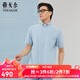 雅戈爾（YOUNGOR）短袖襯衫男素色水洗牛津紡襯衫休閑時(shí)尚挺闊有型易打理商場(chǎng)同款 灰藍 42