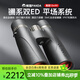 熊貓（PANDA）雙筒望遠鏡高倍高清鑭系雙ED平場(chǎng)鏡充氮防水鎂合金鏡體尋蜂觀(guān)星 攬勝12×50【雙ED平場(chǎng)鏡】-黑