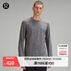 lululemon丨Surge Warm 男士長(cháng)袖運動(dòng)衫 LM3DGZS 海鷗灰蒸汽灰混色 M