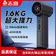 志高暴力渦輪風(fēng)扇手持高速強力吹塵槍64mm函道無(wú)刷電機大功率工業(yè)吹灰除塵鼓風(fēng)機冬季超大風(fēng)力吹雪神器 颶風(fēng)款【風(fēng)壓：1600克】24000容量 【64mm電機】