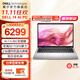 戴爾（DELL）Dell 14 AMD銳龍處理器14英寸筆記本電腦輕薄本 高性能商務(wù)辦公學(xué)生AIPC 重磅新品Al 7 H 350/32G/2.5K 官方標配