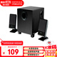 漫步者（EDIFIER） R101V 多媒體2.1臺式電腦音箱筆記本手機小音響重低音 黑色