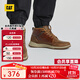 CAT卡特休閑鞋男鞋25秋新品皮面防滑耐磨休閑中幫靴P110009O3MDC36 棕色 42