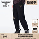BOY LONDON春男女同款針織長(cháng)褲燙金抽繩潮牌休閑褲N15961 黑色 XS