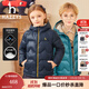 哈吉斯（HAZZYS）品牌童裝男女童羽絨服冬新品高拉鏈簡約保暖連帽輕薄羽絨服 藏藍 165