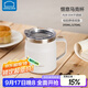 樂(lè )扣樂(lè )扣（LOCK&LOCK）愜意保溫杯男女304不銹鋼保溫杯女咖啡杯水杯中秋節禮物 LHC4218WHT白色 390ml