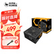 SUPER FLOWER振華電源  ZILLION卓凌 額定650W/750W/850W/1050W電腦電源  80PLUS金牌全模 五年保固 ZILLION750W