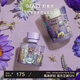 野獸派（THE BEAST）【中秋節禮品】Jungle巴黎周末香薰蠟燭禮盒室內香薰新婚生日禮物