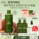悅木之源（Origins）靈芝菌菇水200ml保濕爽膚水精華護膚品濕敷補水噴霧生日禮送女友