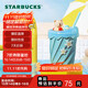 星巴克（Starbucks）快樂(lè )怡夏系列馬克吸管杯355ml咖啡水杯陶瓷杯子教師節禮物男女