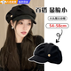 曇蓓漫貝雷帽子女秋冬潮流時(shí)尚洋氣遮陽(yáng)八角帽大頭圍顯臉小韓版畫(huà)家帽 褶皺貝雷帽【黑色】顯臉小 均碼 【54-58】