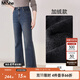 MsShe【微喇牛仔褲】大碼女裝2025新款秋季胖mm刺繡顯瘦加長(cháng)褲子 加絨款-牛仔深藍綠色現貨 3XL
