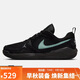 Jordan男子休閑鞋 JORDAN CMFT ERA 運動(dòng)鞋HJ6777-002黑/蒂芙尼藍42