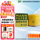 曼牌（MANNFILTER）機油濾清器油濾芯W(wǎng)7008/W7150?？怂姑傻蠚W福睿斯翼虎翼博金牛座