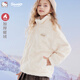 三麗鷗玉桂狗女童外套2025秋冬新款兒童毛毛衣寬松毛絨寬松洋氣外穿童裝 米白色 165 cm