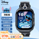 迪士尼（Disney）兒童電話(huà)手表史迪奇4G視頻通話(huà)拍照小學(xué)生大童男孩禮物防水可翻轉智能手表-XFQ