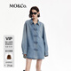 MO&Co.牛仔襯衫新中式盤扣門襟洗磨斑駁落色棉質(zhì)中性寬松摩安珂 牛仔藍(lán)色 M 165