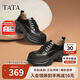 他她TATA厚底小皮鞋女松糕底單鞋女春季制服鞋JK鞋 黑色 37