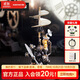 若態(tài)若客工業(yè)之城·達芬奇直升機 diy手工拼裝機械模型玩具拼圖禮物男
