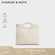 CHARLES&KEITH復古菱格鏈條手提托特包女生日禮物CK2-30271418 Beige米色 M