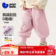 迷你巴拉（minibala）嬰兒寶寶男童女童褲子2025冬加絨長(cháng)褲燈籠泡泡褲
