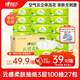 心相印抽紙【肖戰推薦】云感柔膚3層100抽*27包S碼 柔厚親膚無(wú)刺激 紙巾
