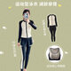 黑蒼泳衣女 泡溫泉沙灘度假修身顯瘦運動(dòng)型長(cháng)袖長(cháng)褲防嗮游泳四件套 米色 80-120斤