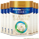 美素佳兒皇家美素1段嬰兒配方奶粉 荷蘭進口（0-6月齡） 400g 6罐