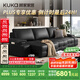 顧家家居（KUKA）勞倫斯電動(dòng)沙發(fā)床頭層牛皮沙發(fā)客廳6330魅影黑三人位三電動(dòng)2.9m