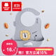 抱抱熊?chē)碉埗祰鞂殞毘燥埞枘z圍嘴小孩防水兒童超軟可調節飯兜 泰德獅子