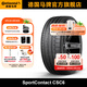 德國馬牌輪胎315/40R21 111Y FR SC6 MO