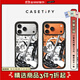 CASETIFY 【星宇橙適配】搖滾貓貓 適用于iPhone17/16/15 Air/Plus/Pro/Max 蘋(píng)果手機殼 透明黑框Magsafe iPhone 17 Pro Max