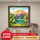 奇瓦麗玄關(guān)裝飾畫(huà)聚寶盆山水畫(huà)靠山圖客廳掛畫(huà)2025新款餐廳臥室風(fēng)景油畫(huà) A-背有靠山 40*40cm【適合墻面寬60cm以上】 圣約翰金框【歐美標準畫(huà)框】 高質(zhì)肌理畫(huà)【手繪肌理紋路，防水不褪色】