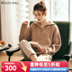 Olrain歐芮兒軟糯風(fēng)保暖毛衣女秋冬新款氣質(zhì)簡(jiǎn)約針織內搭套頭衫 淺駝色 M