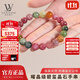 LOUIS WATER天然巴西彩虹碧璽手串女老礦曜晶級糖果手鏈生日情人節禮物 【珠徑約9-10mm】彩虹碧璽手鏈