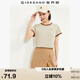 佐丹奴T恤女裝純棉刺繡撞色邊甜美元氣少女圓領(lǐng)短袖t恤女05322395