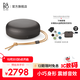 B&O【龔俊代言】Beosound A1 3rd Gen 可通話無線藍(lán)牙音箱  迷你音響低音炮 電腦音箱 雙11禮物 暖巖灰