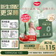 好奇（Huggies）深睡大師紙尿褲XL28(12-17kg)尿不濕小森林Pro【新生頂配更深睡】