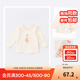 戴維貝拉（DAVE＆BELLA）女童t恤長(cháng)袖秋天兒童衣服女寶寶打底衫小童套頭衫洋氣嬰幼兒上衣 米白 120 cm（建議身高110-120cm）
