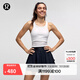lululemon丨Ebb to Street 女士短款工字運動(dòng)背心 內置內衣 LW1CJUS 白色 S /6