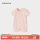 babylove嬰兒連體衣夏季薄款透氣短袖哈衣爬爬服純色睡衣寶寶休閑衣服夏裝