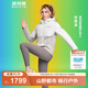 波司登（BOSIDENG）谷愛凌同款輕薄鵝絨沖鋒衣羽絨服女短款輕戶外防風(fēng)防雨連帽外套 云溪白 香檳灰864A L 170/92A