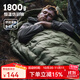 自由兵睡袋戶(hù)外秋冬成人露營(yíng)單雙人便攜睡袋學(xué)生午休家用信封冬季睡袋 旅行過(guò)夜綠色1.8kg仿羽棉8-12℃