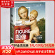 圖像 從文藝復興到社交媒體+色彩 顏色如何改變我們的視覺(jué) 單本套裝可選 佛羅倫薩美術(shù)學(xué)院入學(xué)考試推薦用書(shū) 豆瓣2023年度藝術(shù)·設計 圖像 從文藝復興到社交媒體