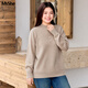 MsShe【100%美利奴羊毛】大碼女裝2025冬裝胖mm半高領(lǐng)打底羊毛衫 燕麥色現貨 4XL