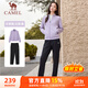 駱駝（CAMEL）立領(lǐng)長(cháng)袖運動(dòng)服女裝休閑衛衣兩件套裝 C24CARLG644 華芙紫/黑 M