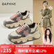 達芙妮（DAPHNE）老爹鞋女新款復古增高松糕鞋百搭休閑小眾輕便女鞋透氣運動(dòng)鞋 米灰 37 (235mm)