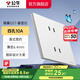 公牛（BULL）超薄開(kāi)關(guān)插座面板86型usb五孔帶開(kāi)關(guān)網(wǎng)絡(luò )空調插座蝶翼 G57暮雪白 【四孔10A】